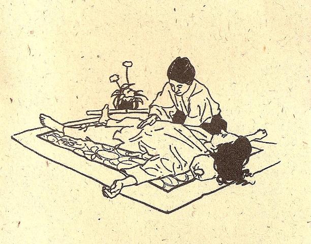 2 shiatsu