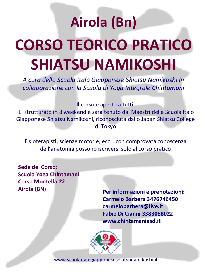 Corso Airola BN