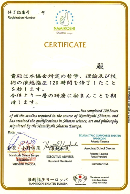 Attestatotecnicabase